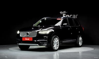 XC90 Gen 2