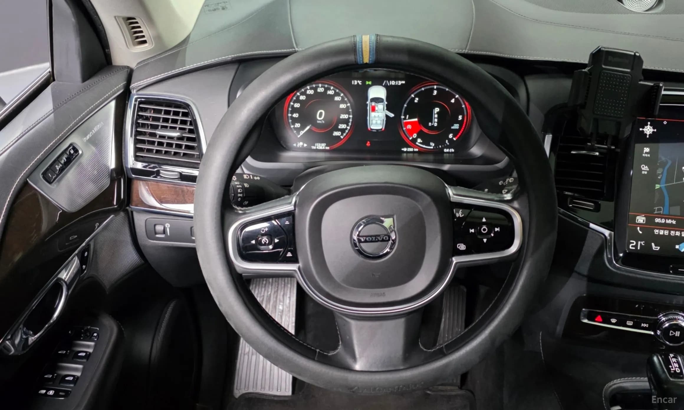 XC90 Gen 2