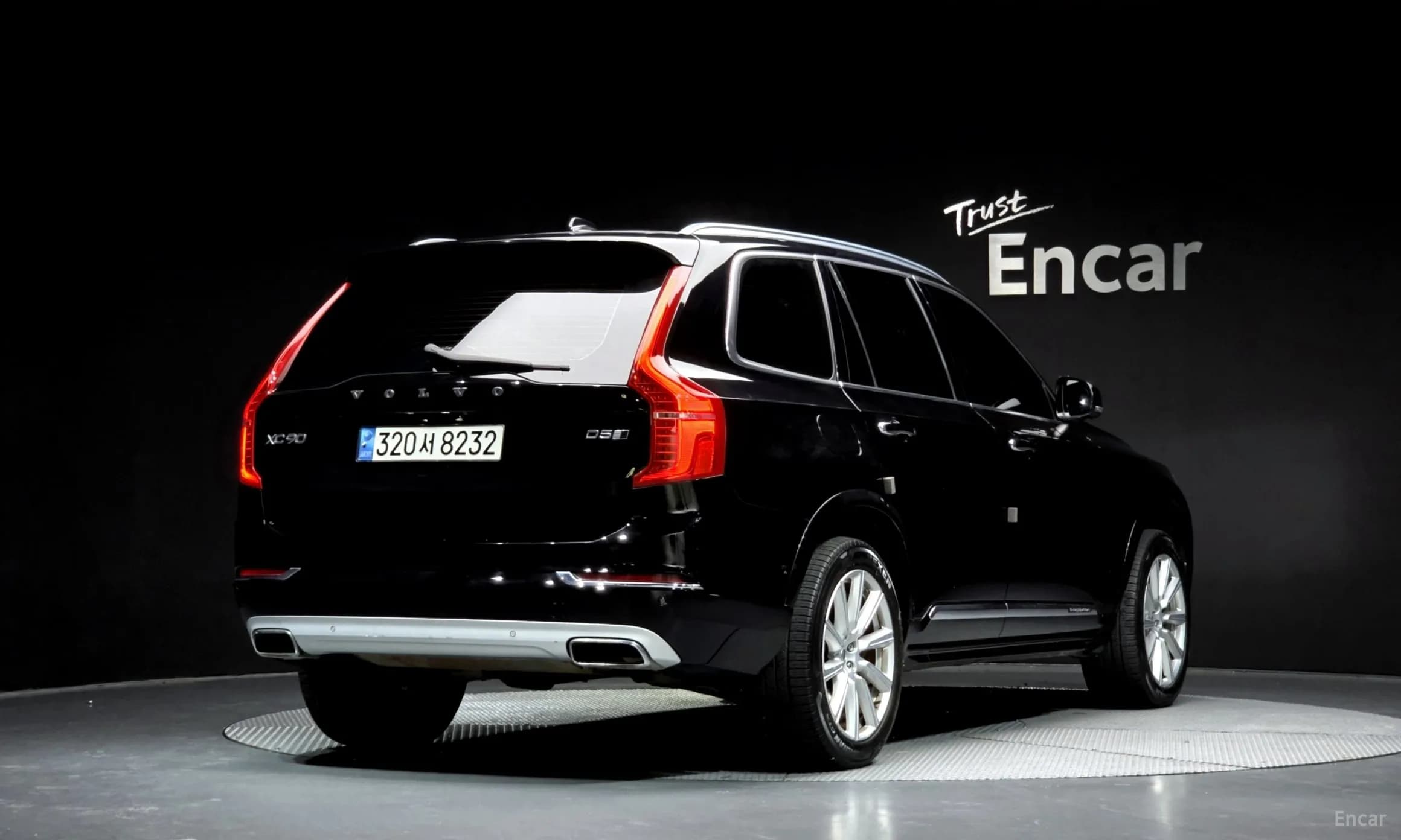 XC90 Gen 2
