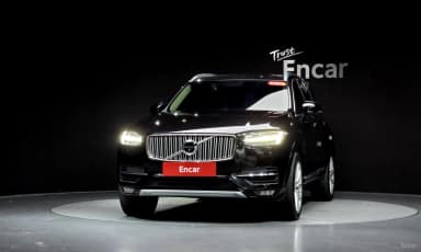 XC90 Gen 2