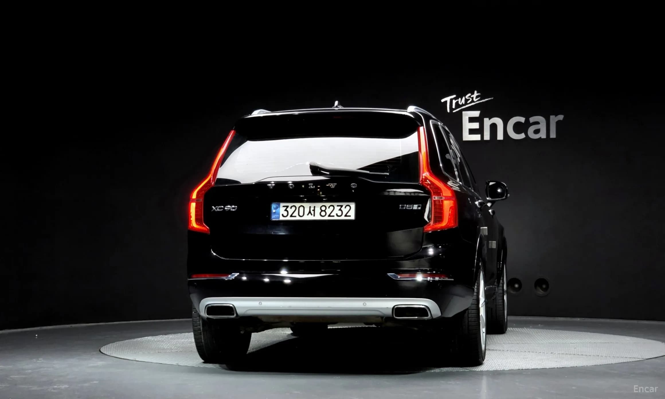 XC90 Gen 2
