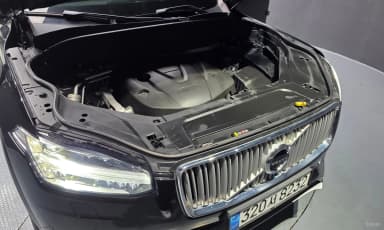 XC90 Gen 2