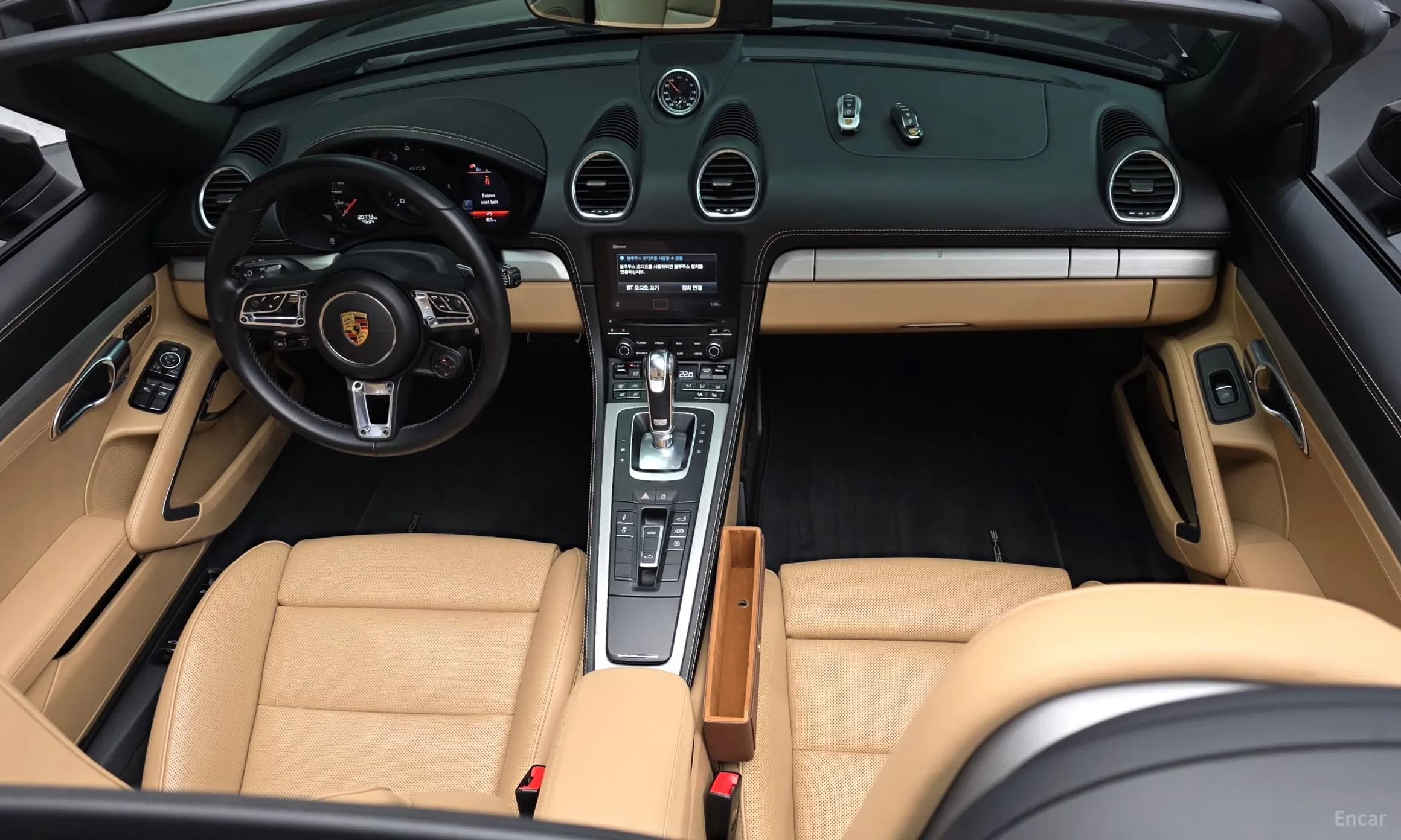 718 Boxster