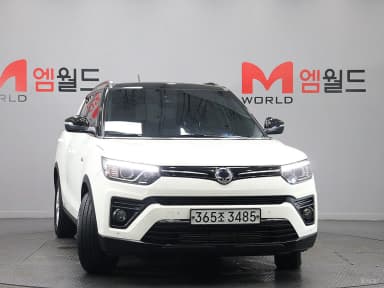 Berry New Tivoli