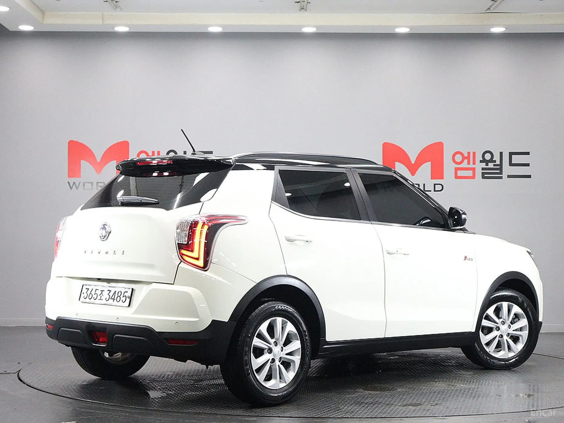 Berry New Tivoli