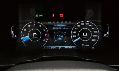 Berry New Tivoli