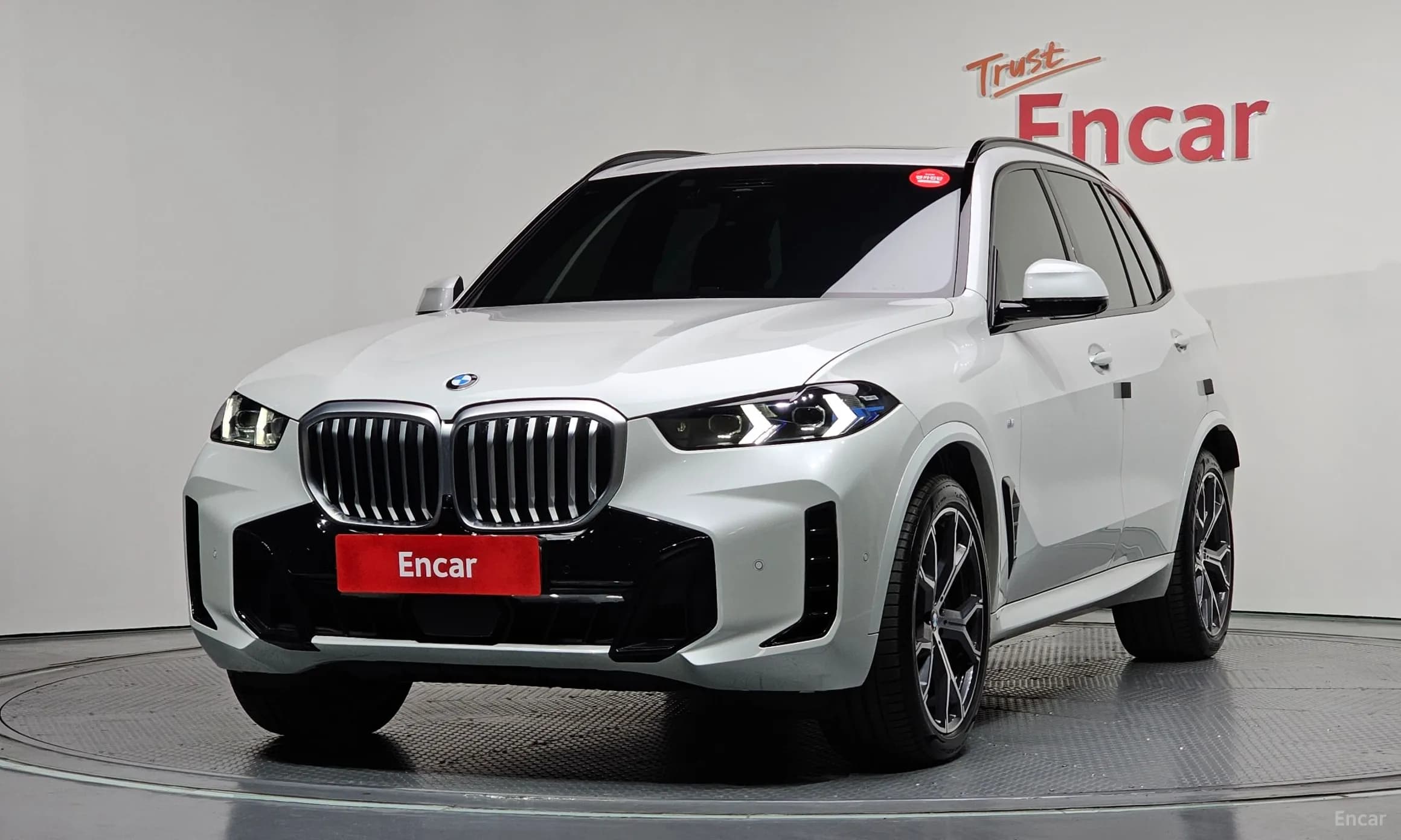 X5 (G05)