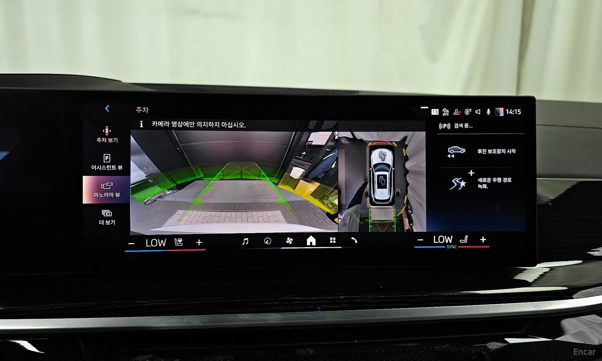 X5 (G05)