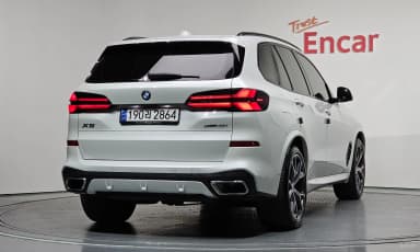X5 (G05)