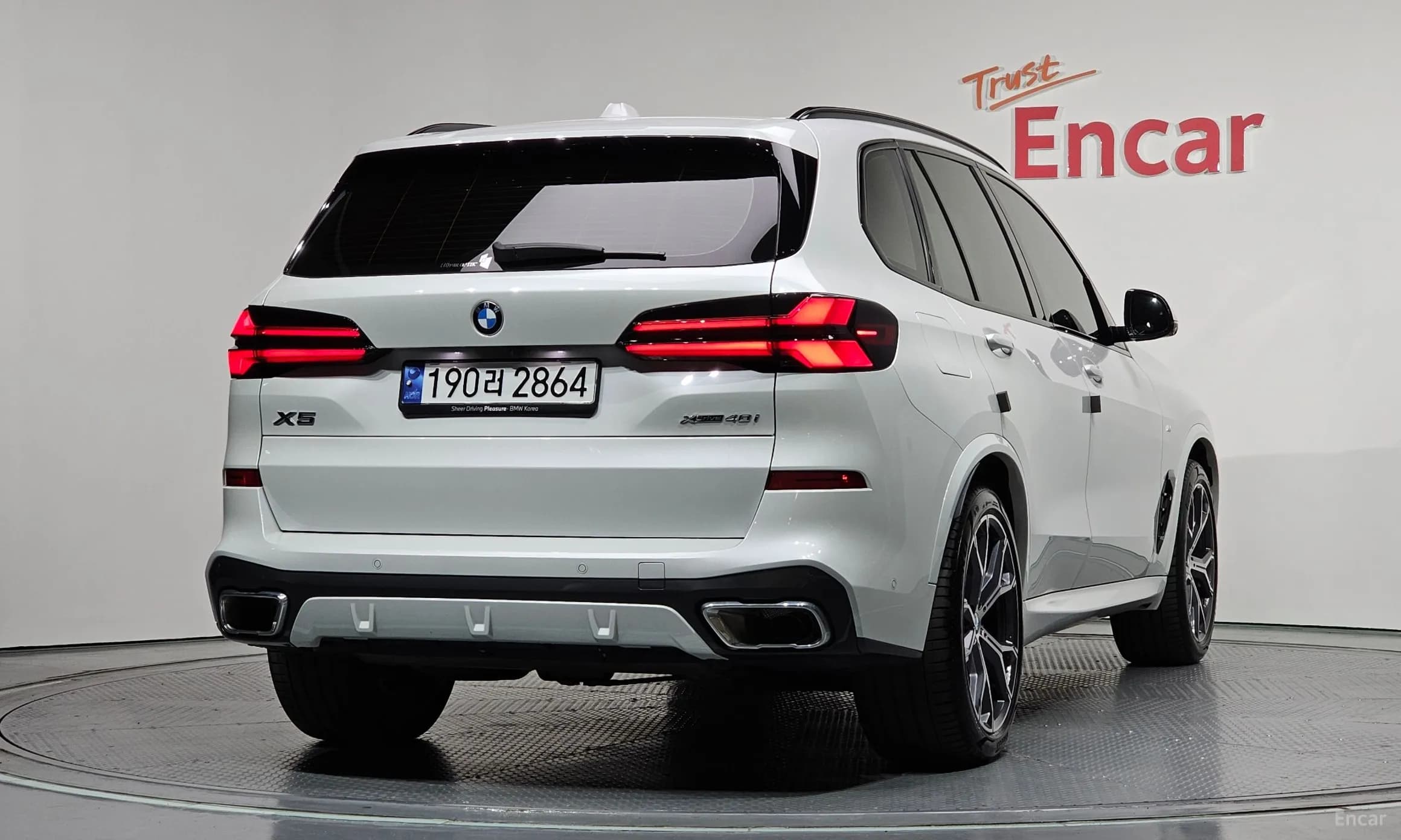 X5 (G05)