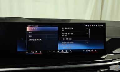 X5 (G05)