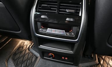 X5 (G05)