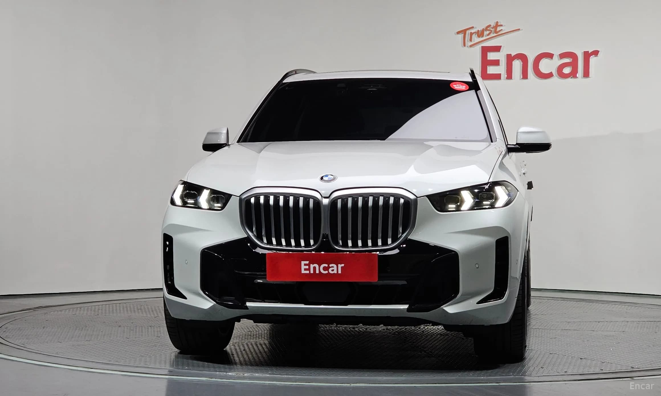 X5 (G05)