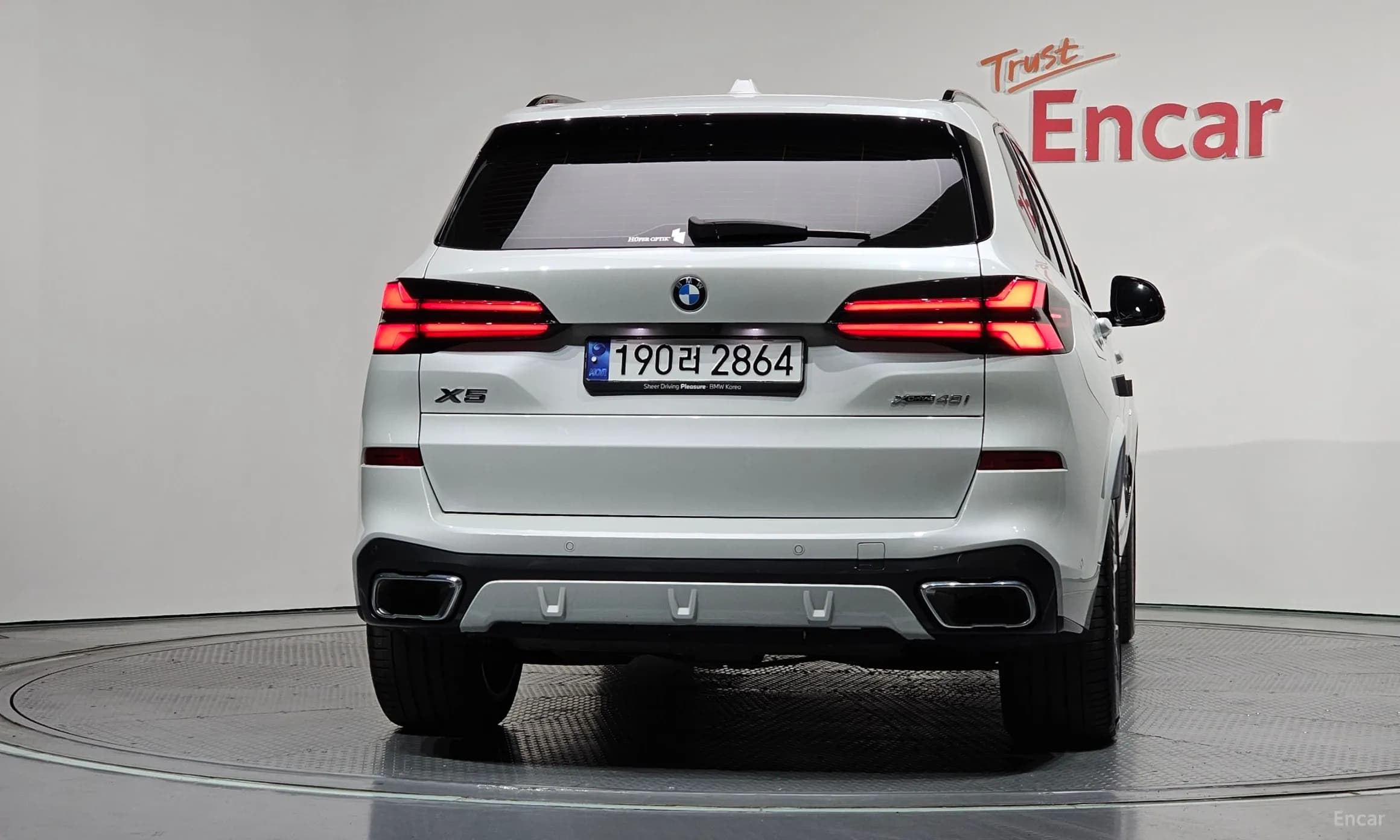 X5 (G05)