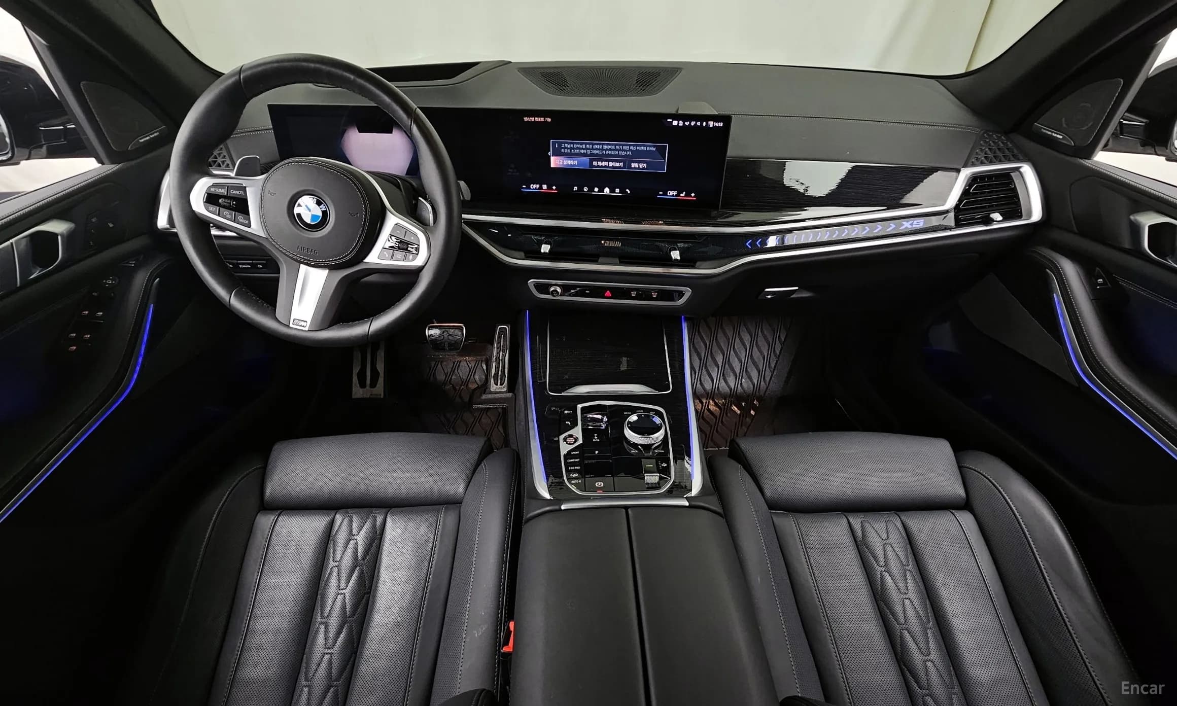 X5 (G05)