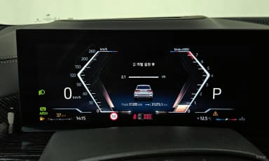 X5 (G05)