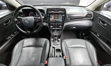 Berry New Tivoli
