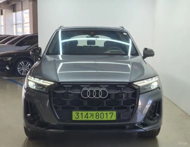 Q7 (4M)