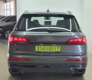 Q7 (4M)