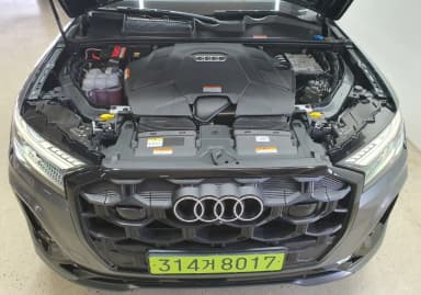 Q7 (4M)