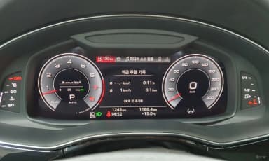 Q7 (4M)