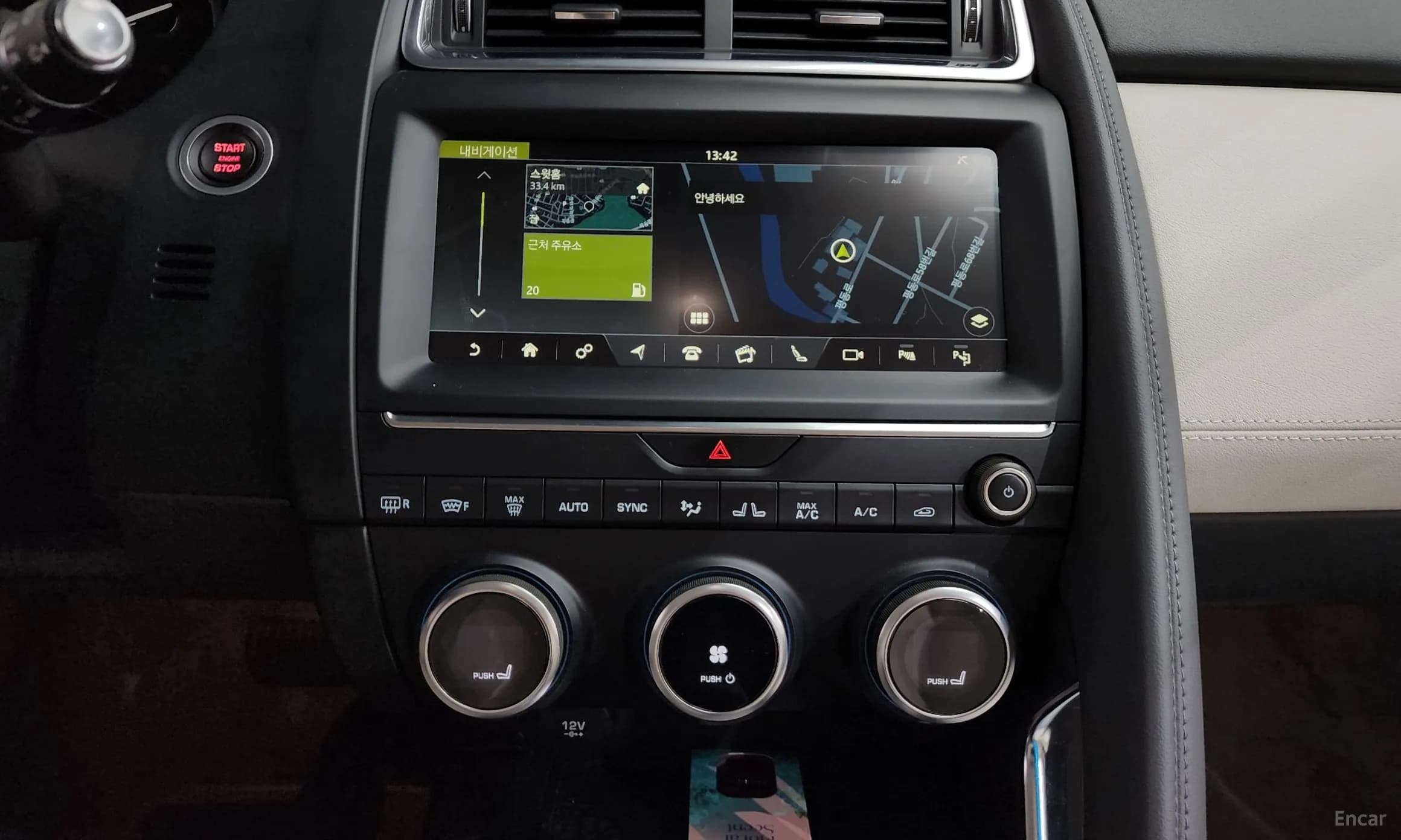 E-PACE