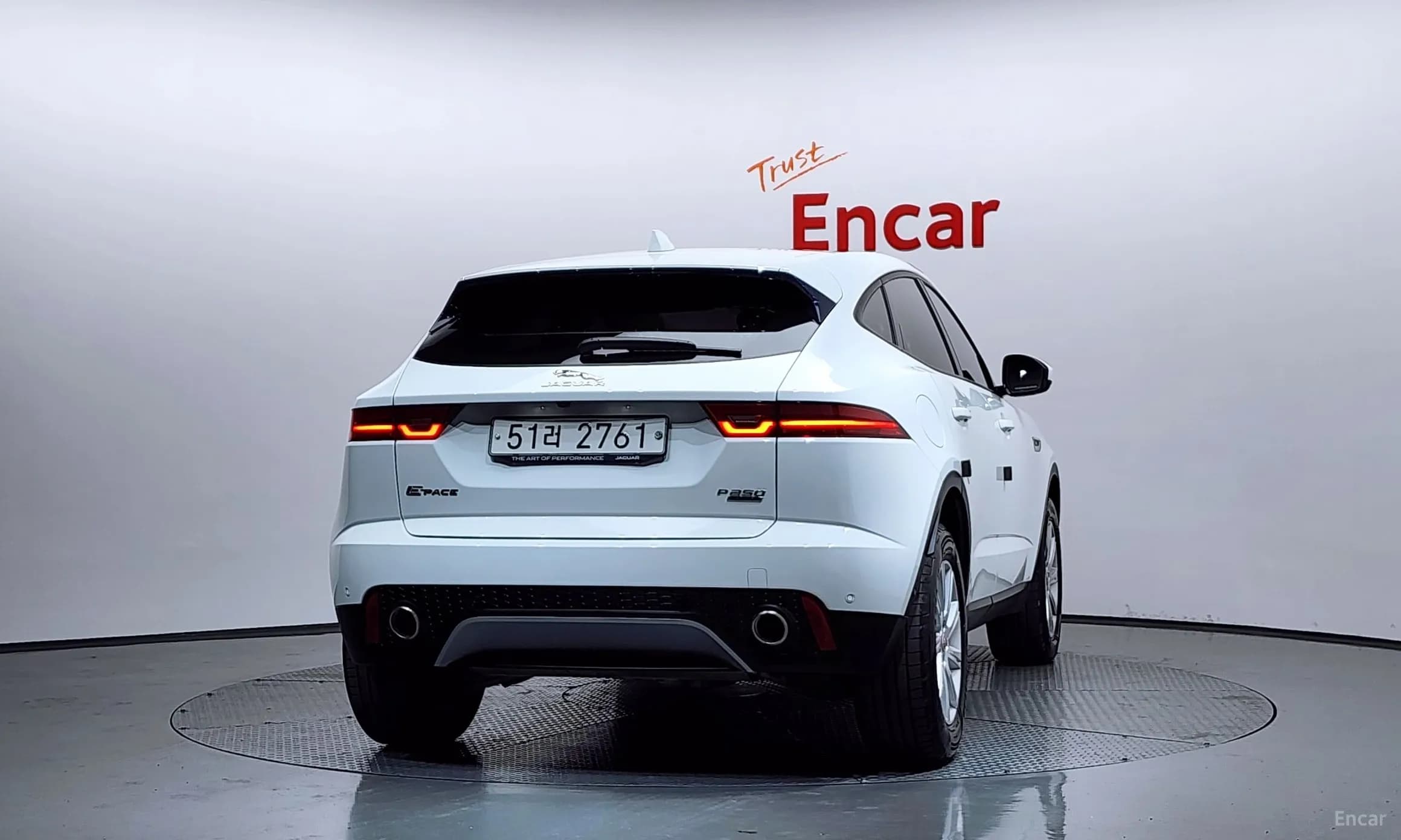 E-PACE