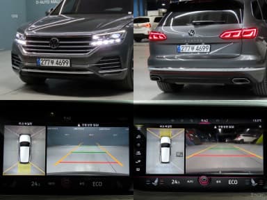 Touareg 3rd Generation