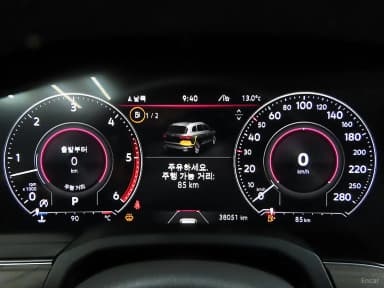 Touareg 3rd Generation