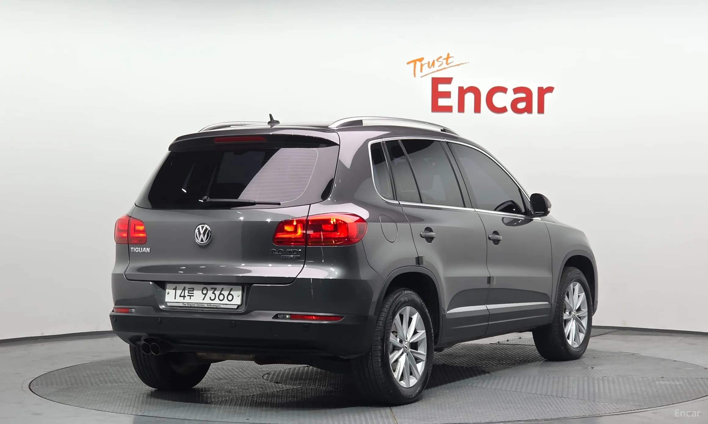 New Tiguan