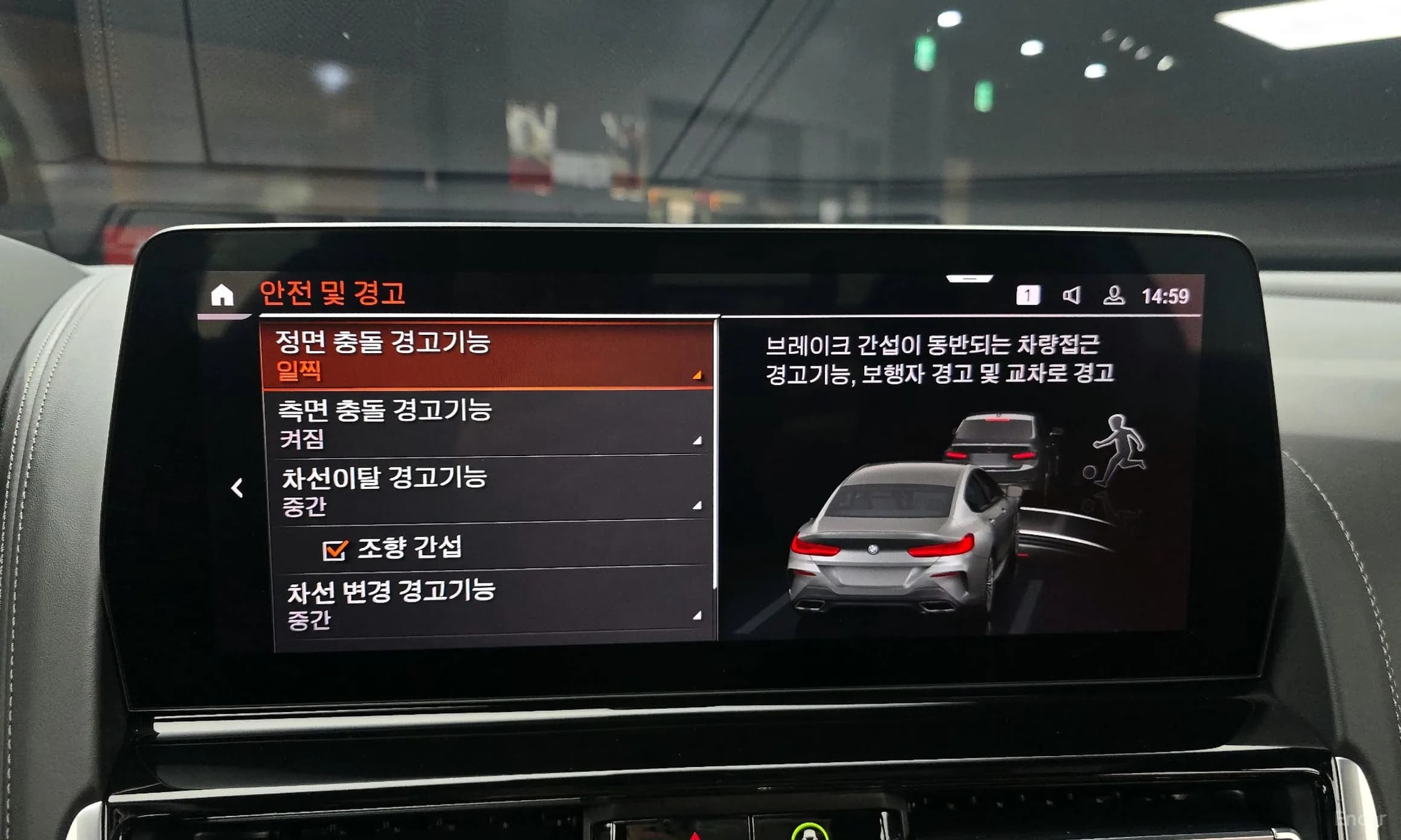 8-series (G15)