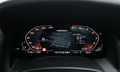 8-series (G15)