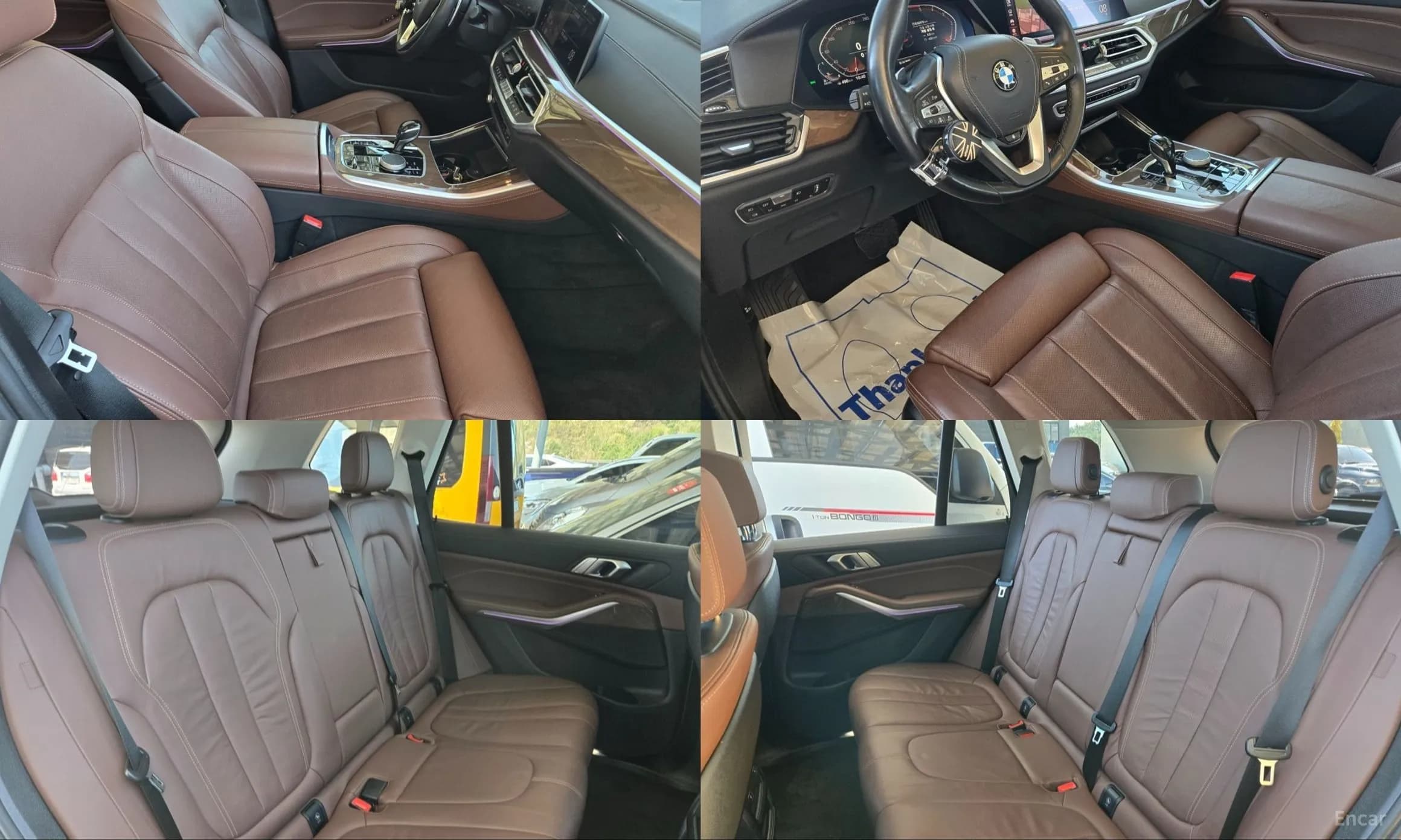 X5 (G05)