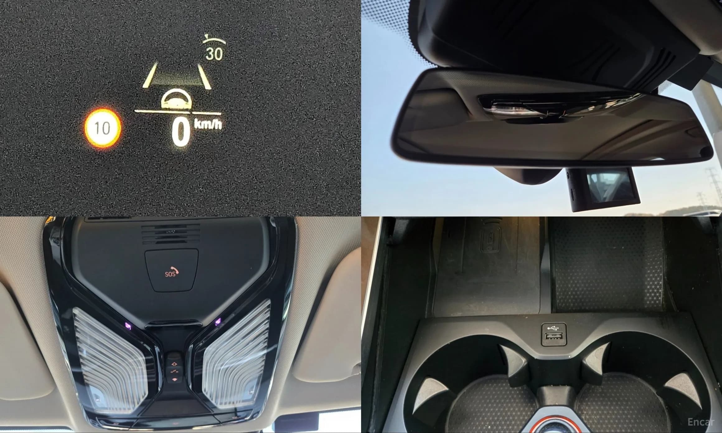 X5 (G05)