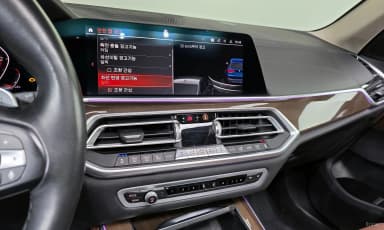X5 (G05)