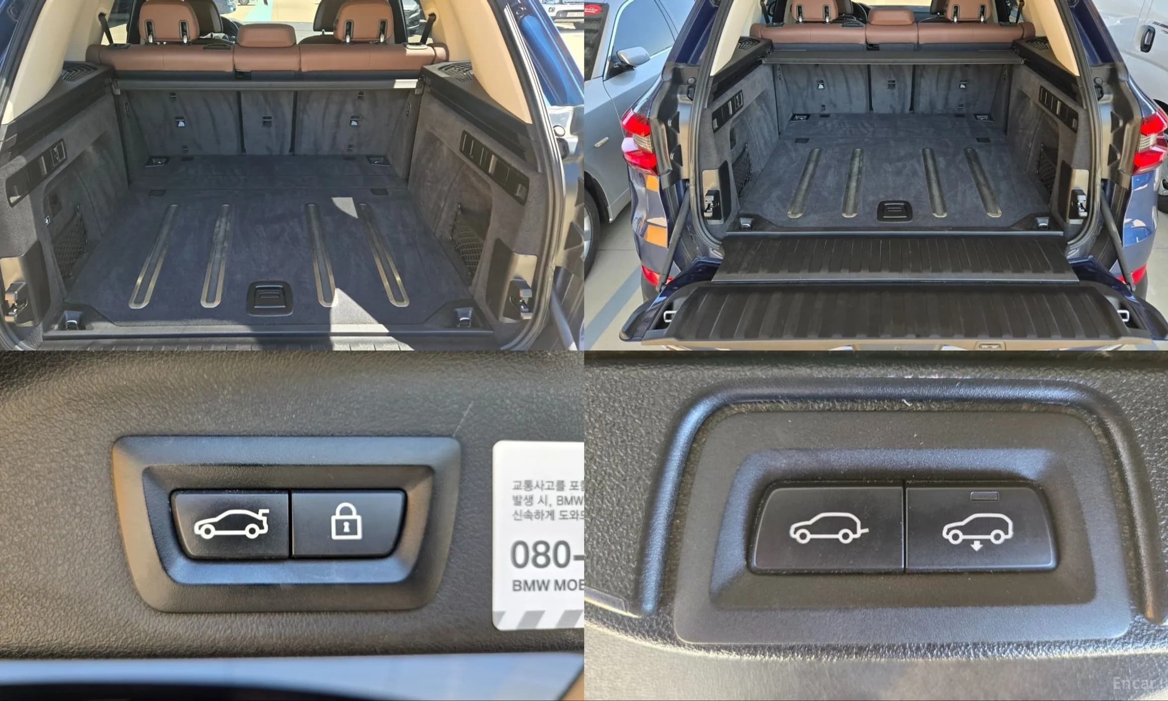 X5 (G05)