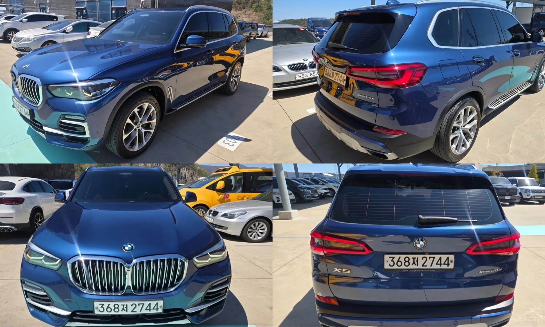 X5 (G05)