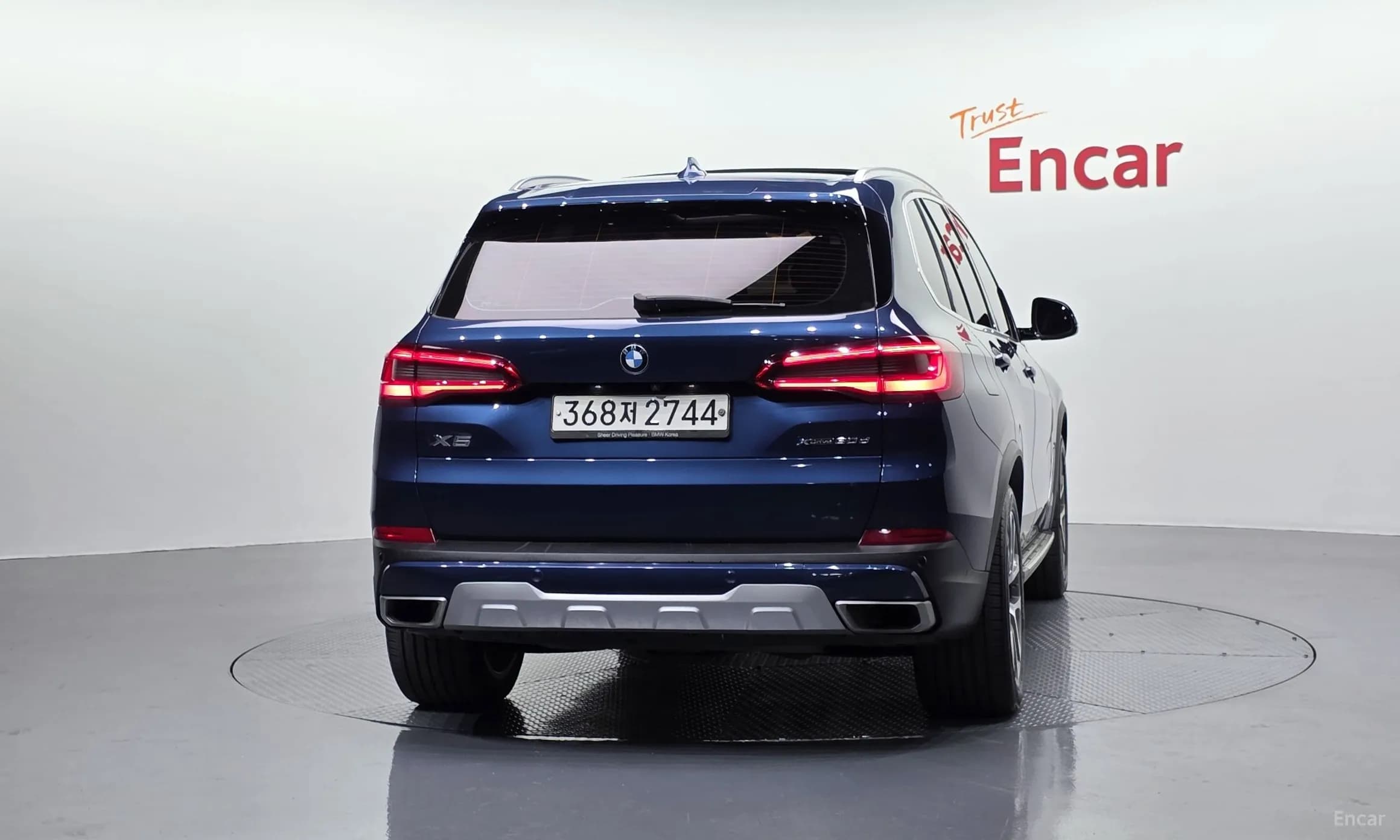 X5 (G05)