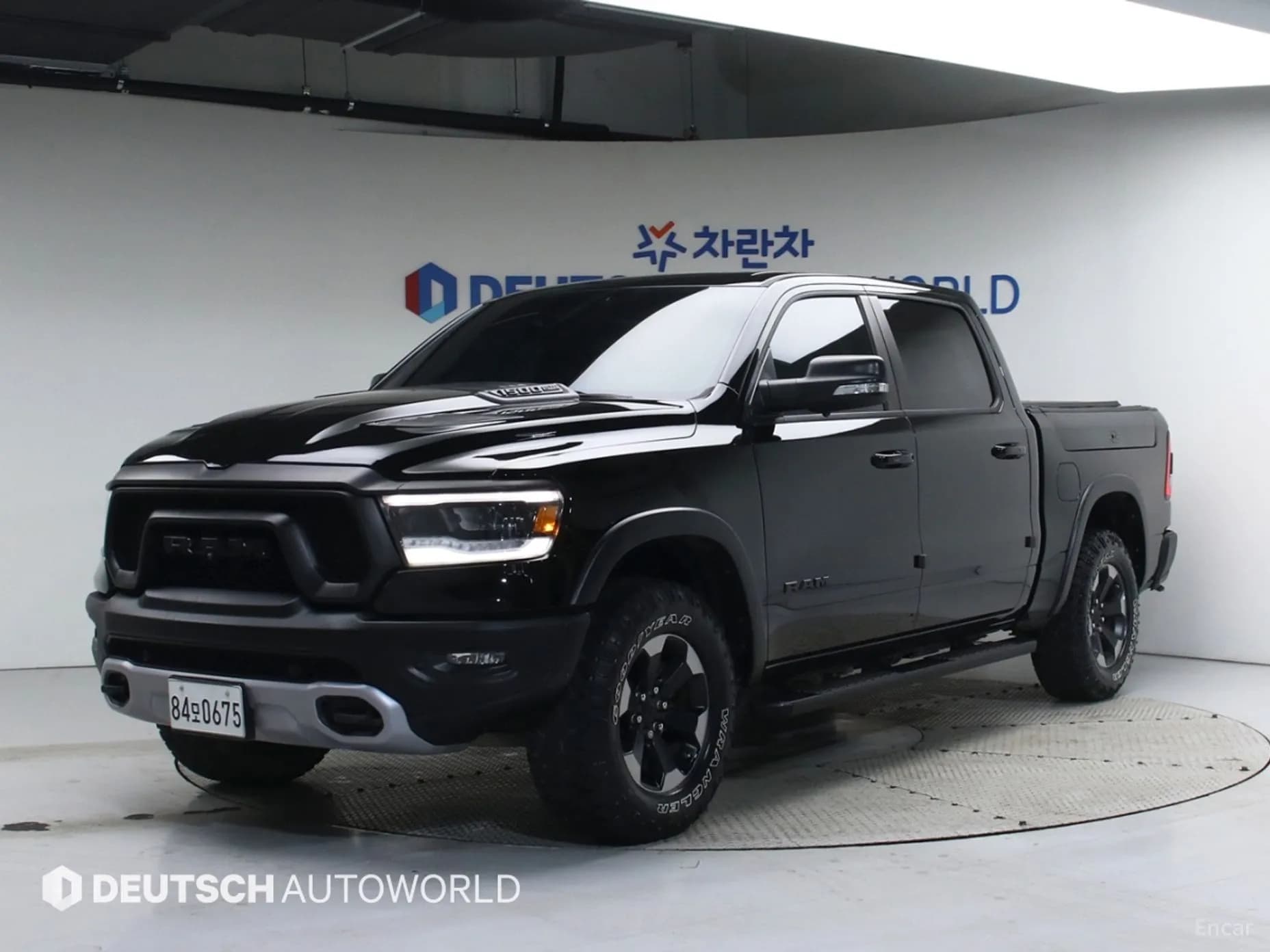 Lampickup