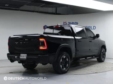 Lampickup