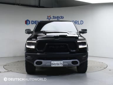 Lampickup