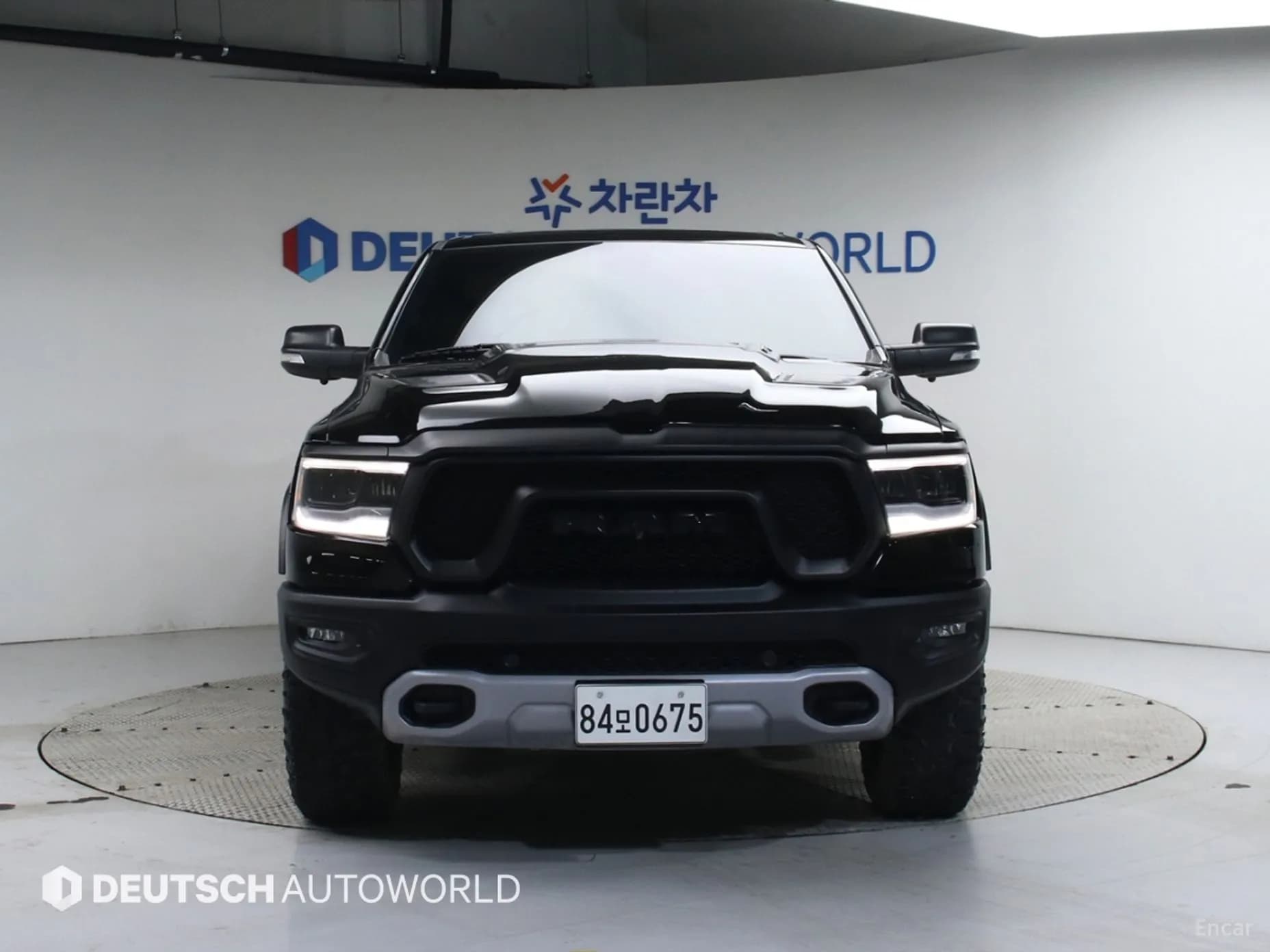 Lampickup