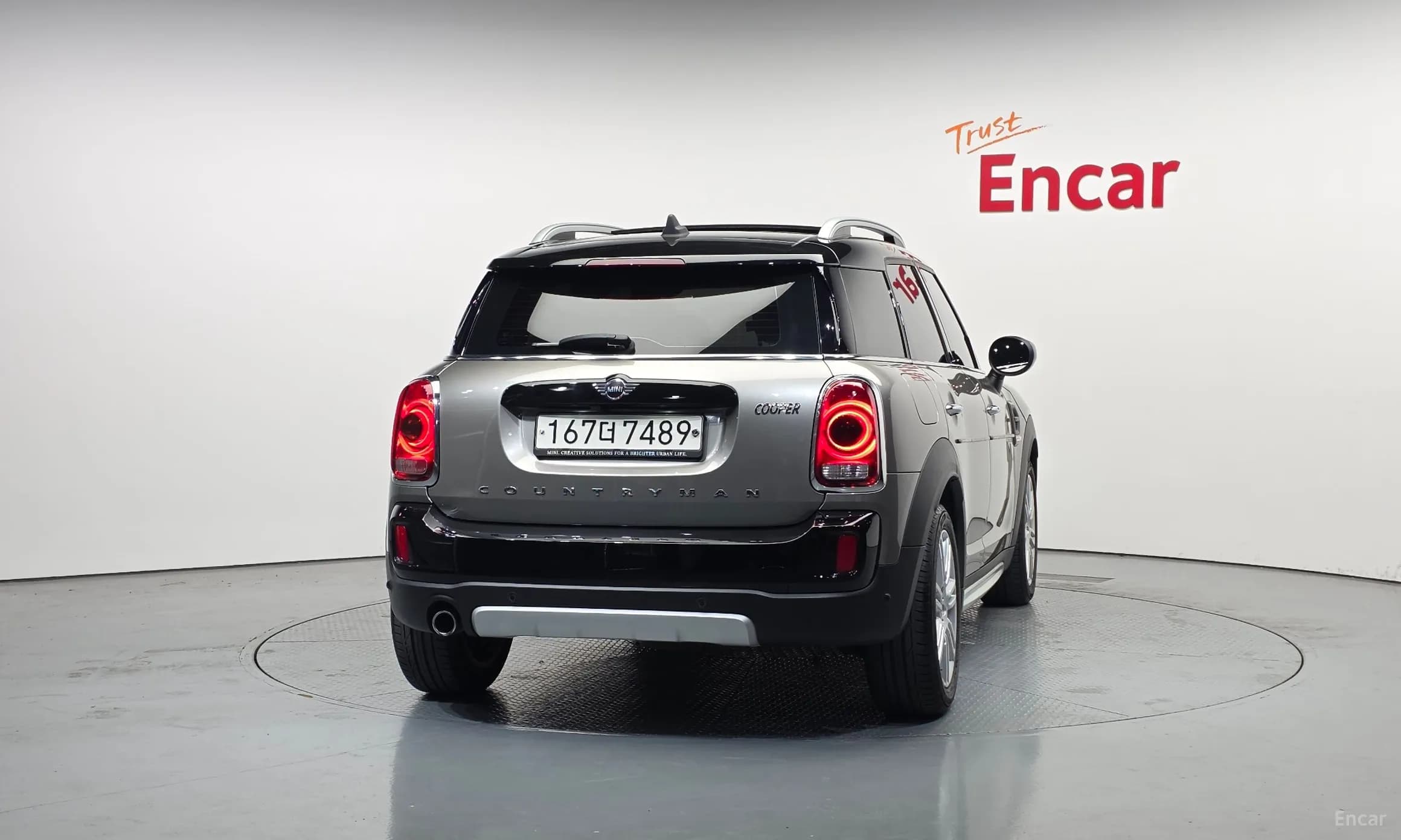 Cooper Countryman
