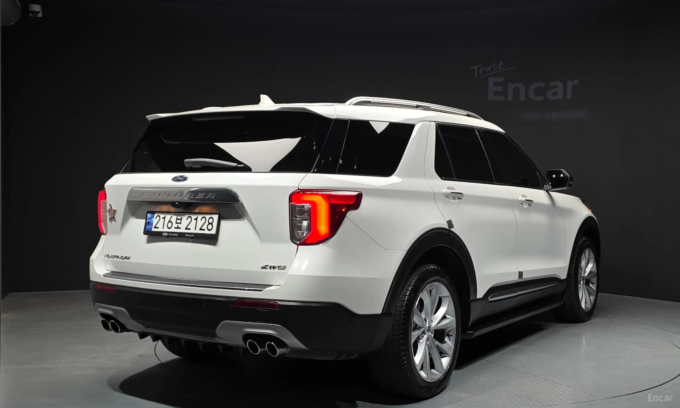 Explorer 6th Generation