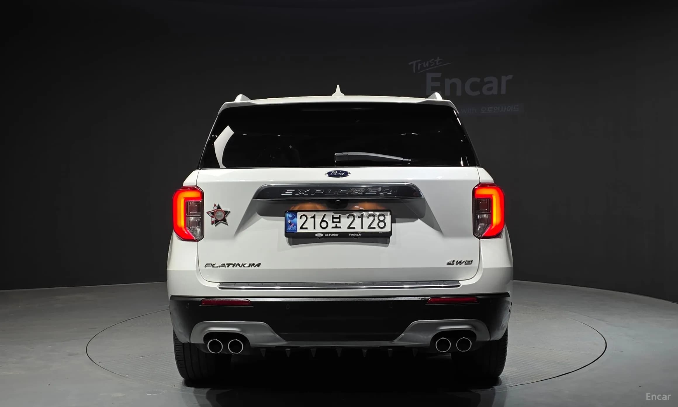 Explorer 6th Generation