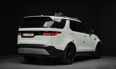 Discovery 5