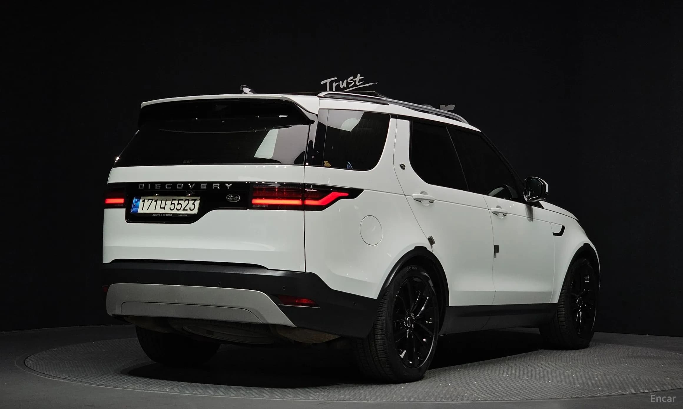 Discovery 5