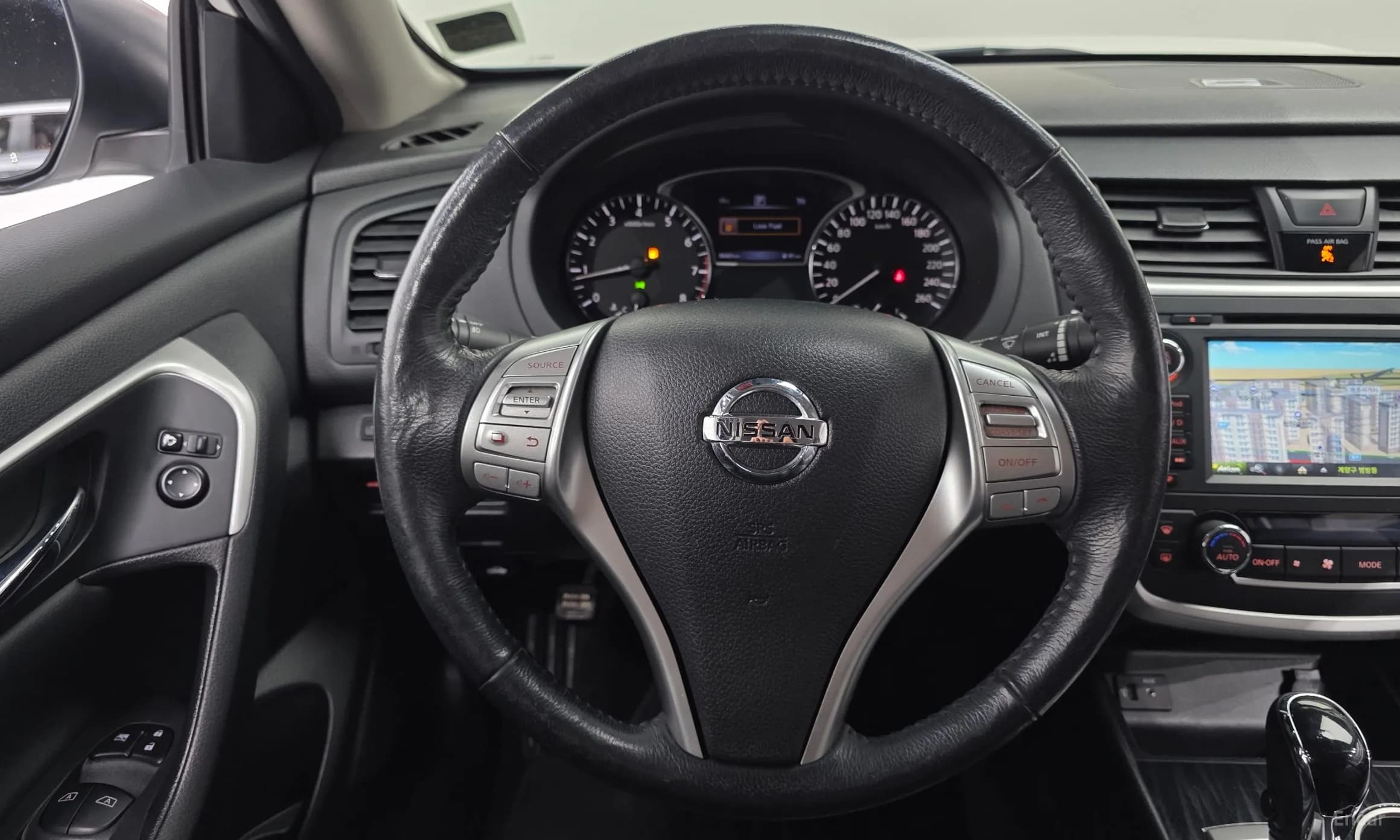 Altima