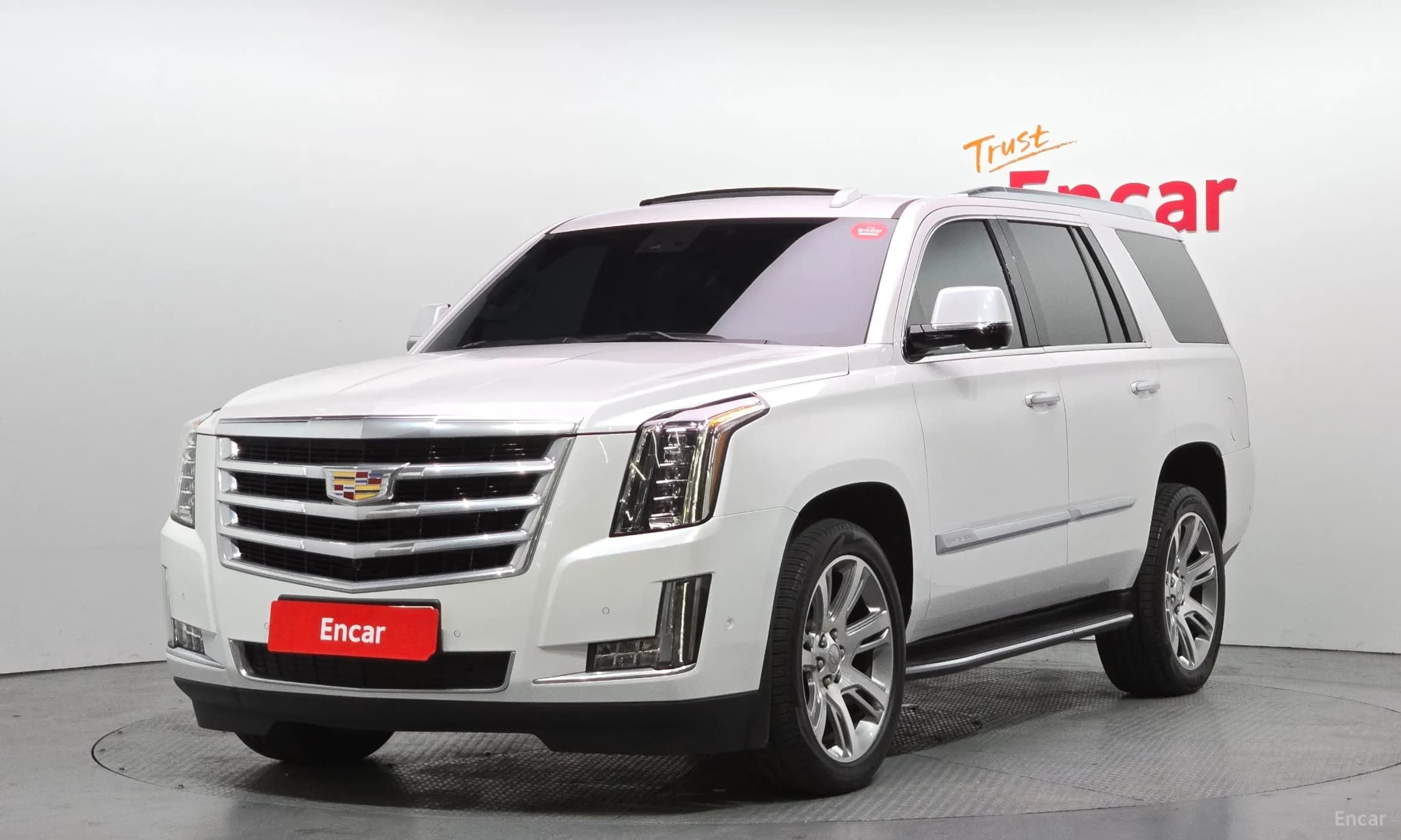 Escalade