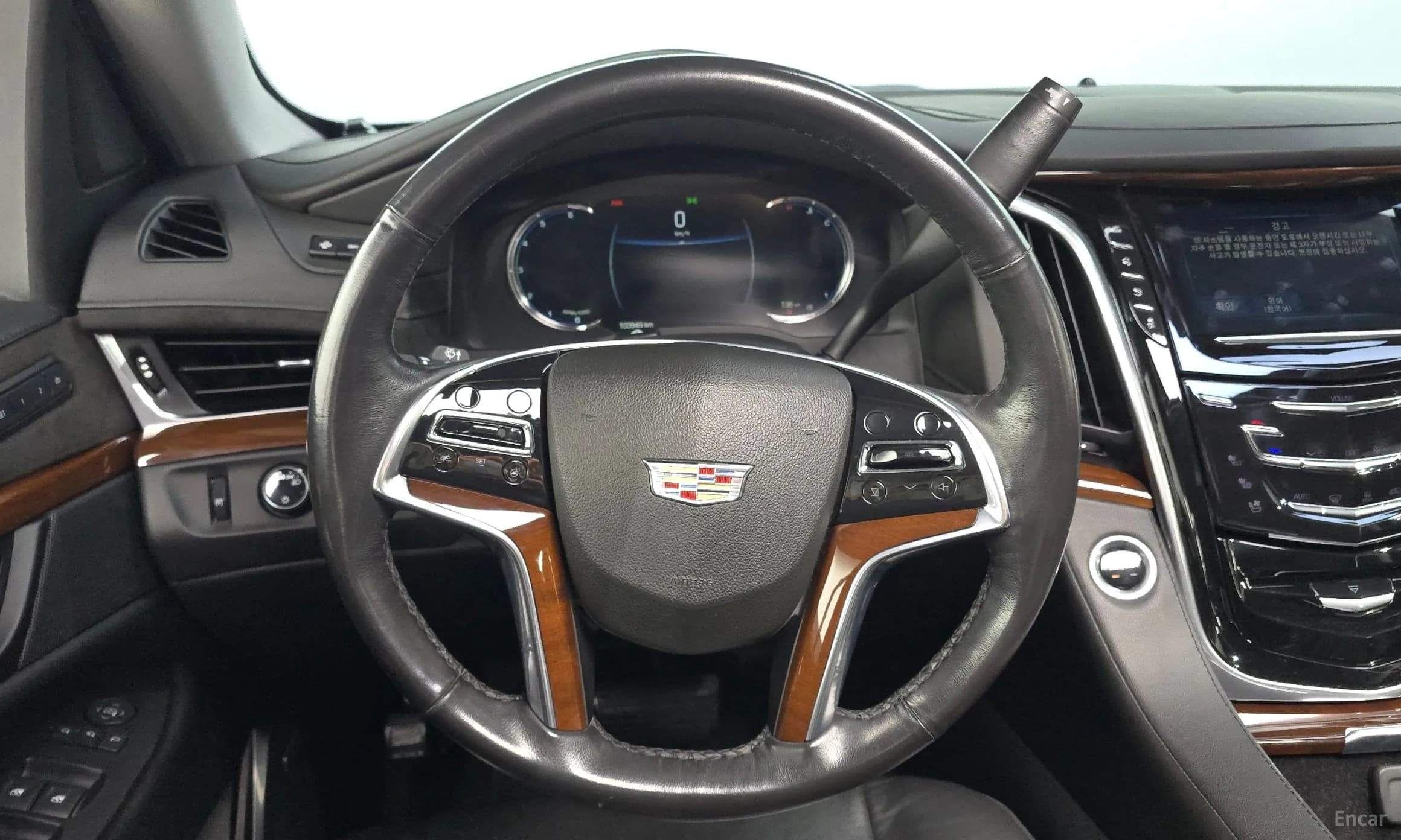Escalade